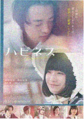 僵尸家族免费观看高清