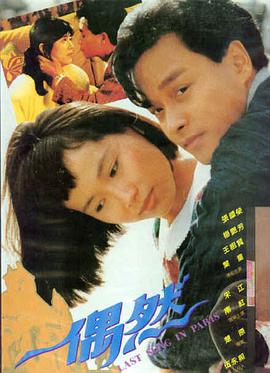 生化危机六部曲合集在线