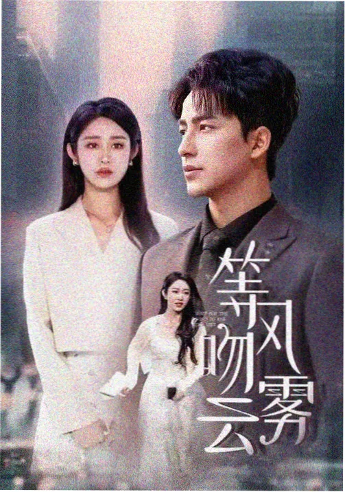 王国韩剧古装丧尸在线