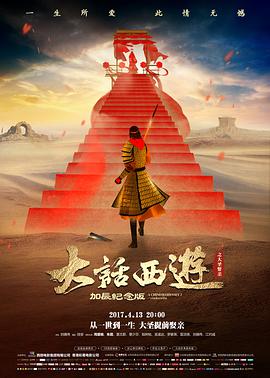 僵尸胡安古巴丧尸喜剧