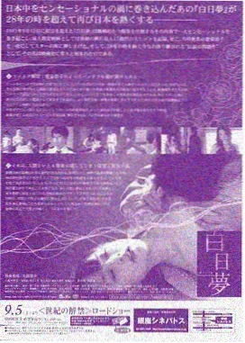 王国韩剧丧尸古装全集