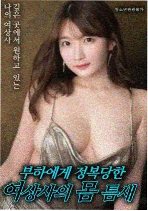 僵尸肖恩喜剧僵尸片
