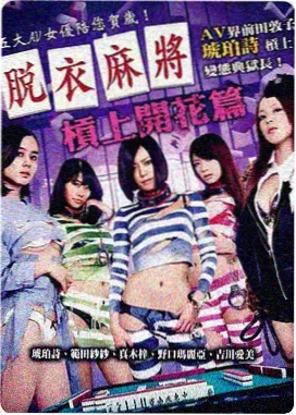 生化危机游戏改编电影